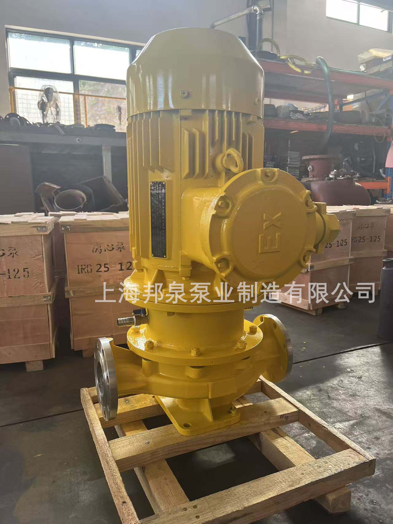 GRG高溫管道離心泵 雙端面合金機封 冷卻水循環高溫水泵